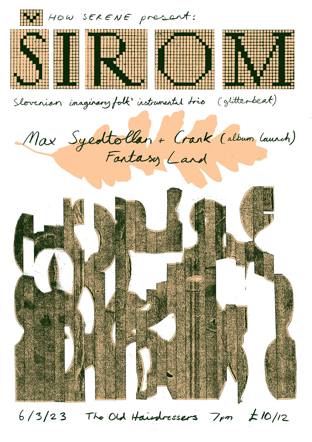 sirom-small