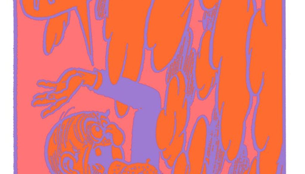 DRAINOLITH_WEB