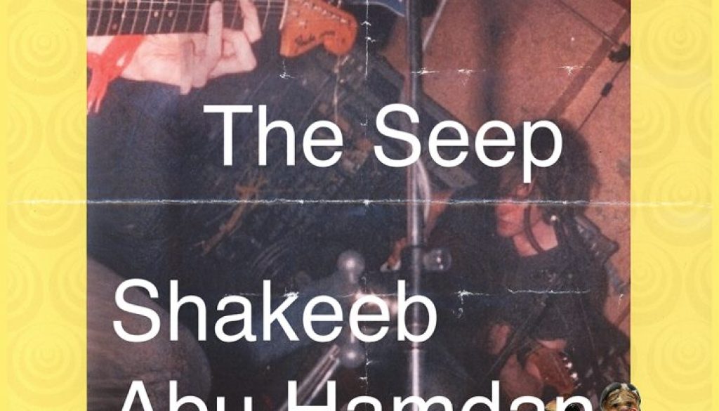 BAKED BEANS APRIL - web