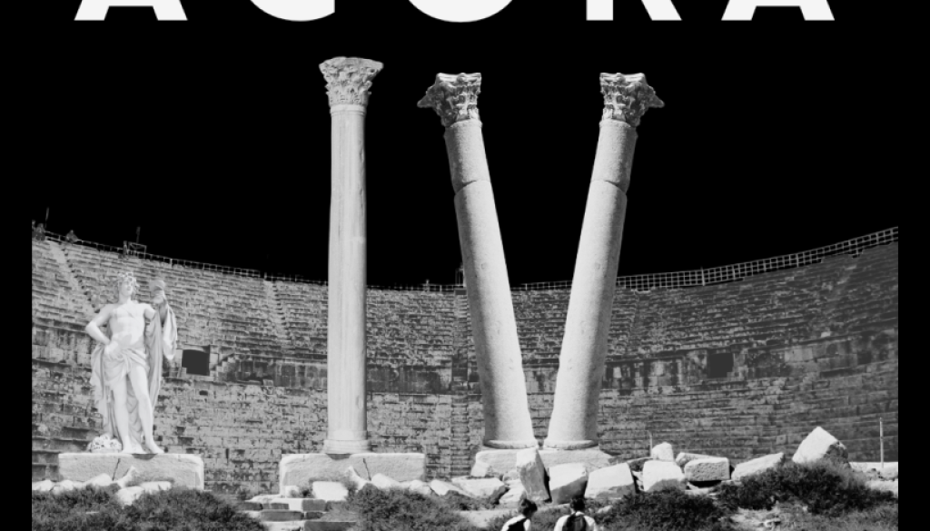 The Agora IV