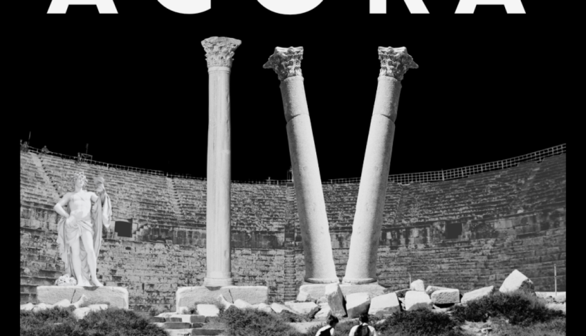 The Agora IV