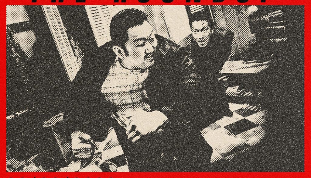 RoundUP copy22